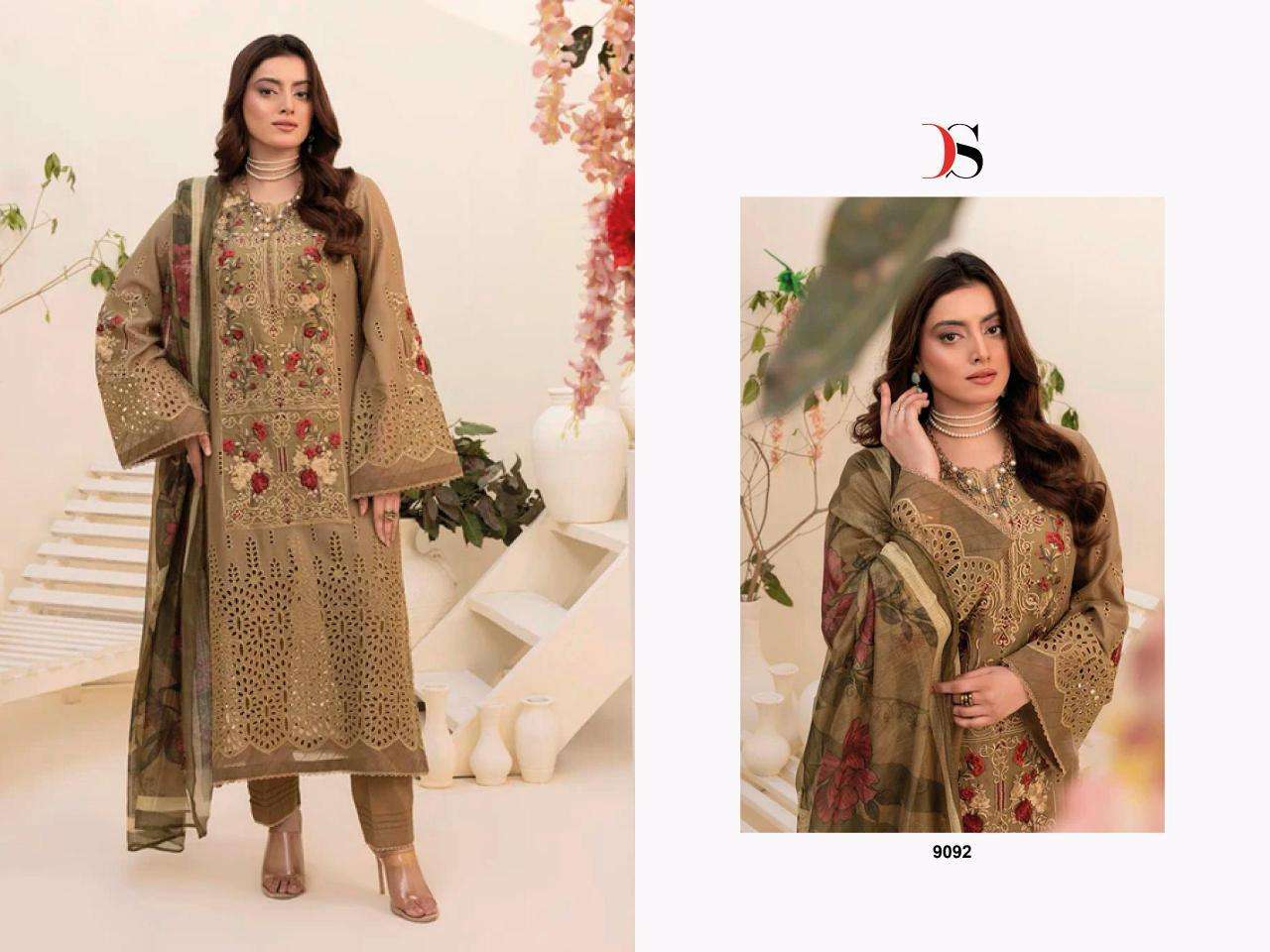 Deepsy Adan libas Zaria 25 Nx Chiffon Duppatta Wholesale Patiala suits in Kolkata