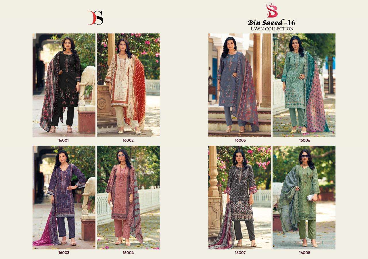 Deepsy suits bin saeed -16 Surat Salwar Kameez Market