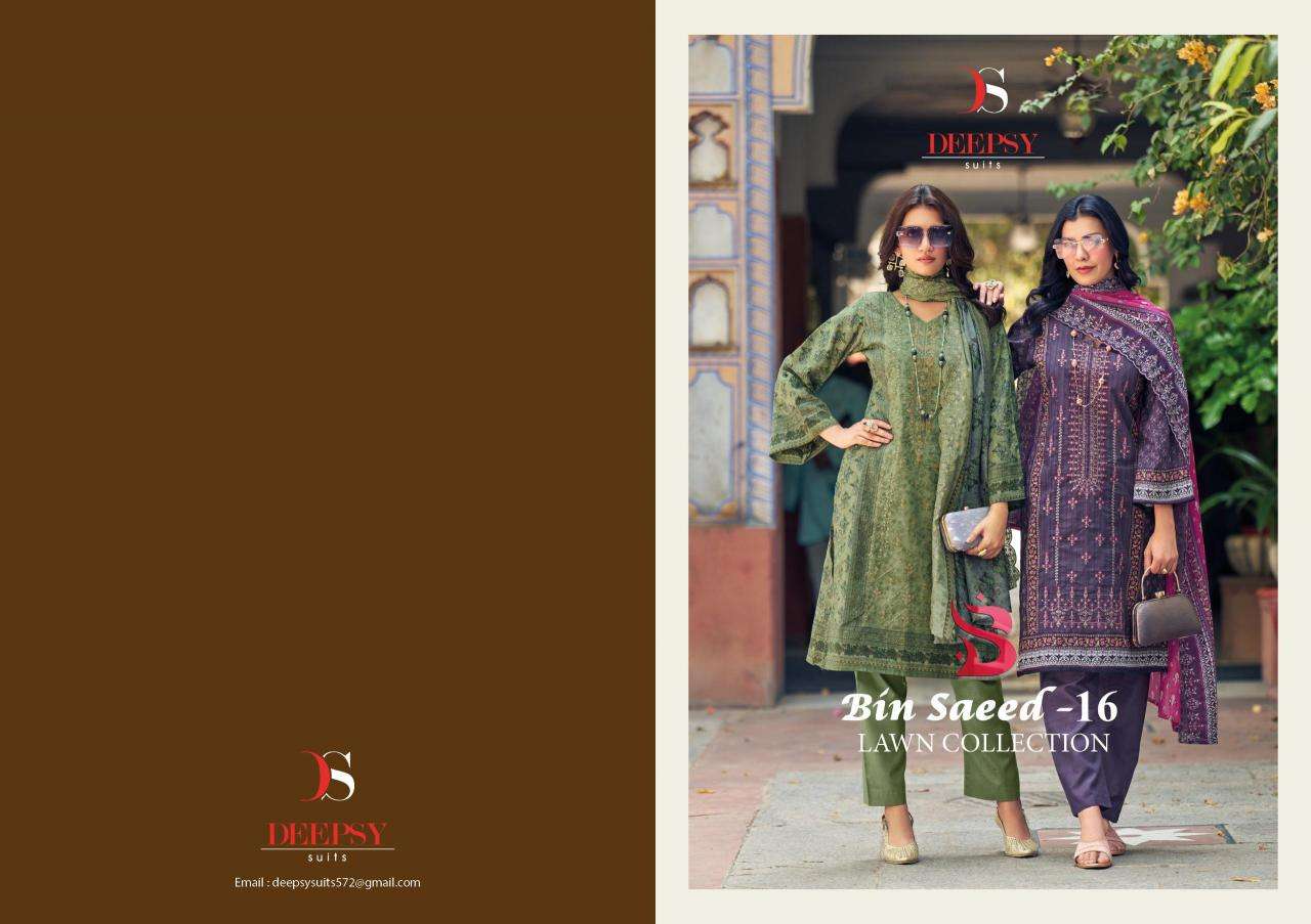Deepsy suits bin saeed -16 Surat Salwar Kameez Market
