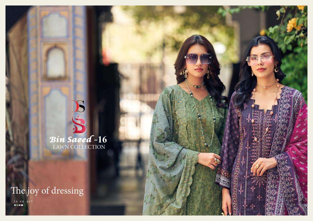 Deepsy suits bin saeed -16 Surat Salwar Kameez Market