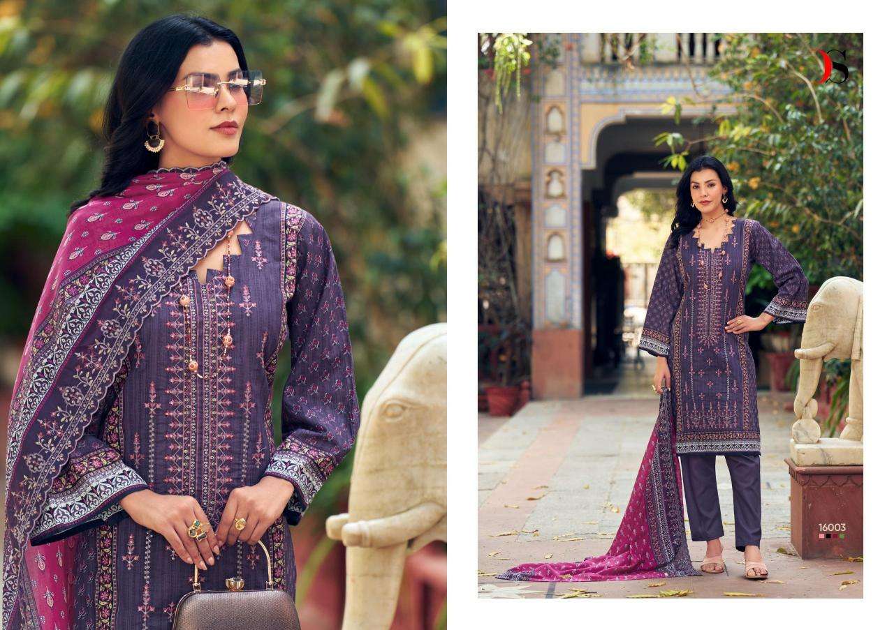 Deepsy suits bin saeed -16 Surat Salwar Kameez Market