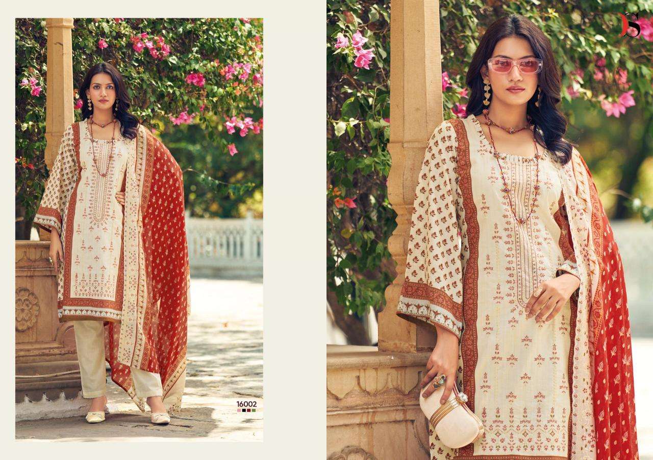 Deepsy suits bin saeed -16 Surat Salwar Kameez Market