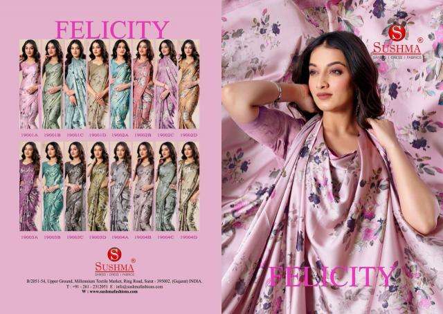 Digital printed satin Wholesale saree market in Mumbai