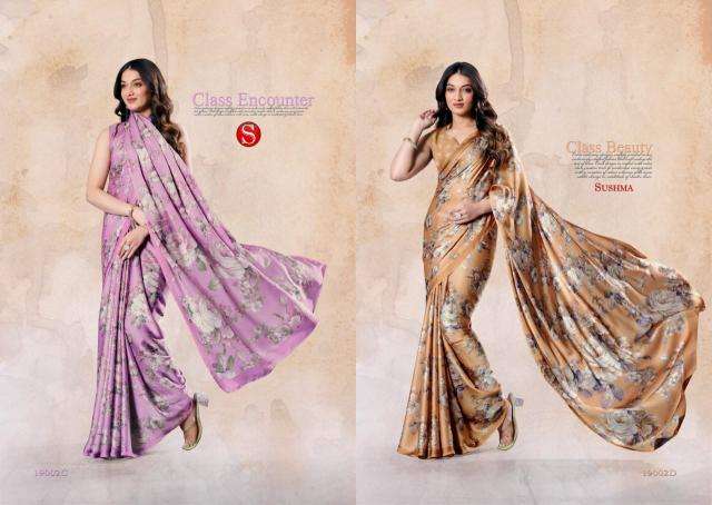 Digital printed satin Wholesale saree market in Mumbai