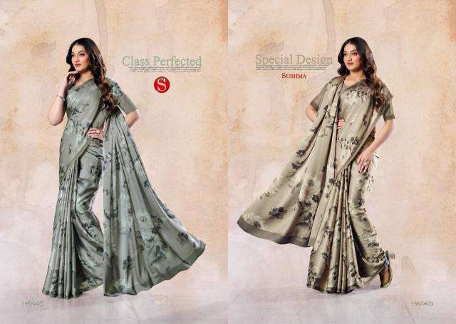 Digital printed satin Wholesale saree market in Mumbai