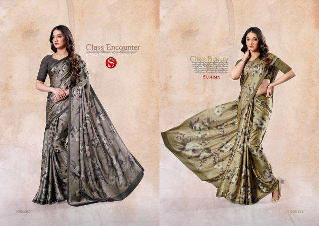 Digital printed satin Wholesale saree market in Mumbai
