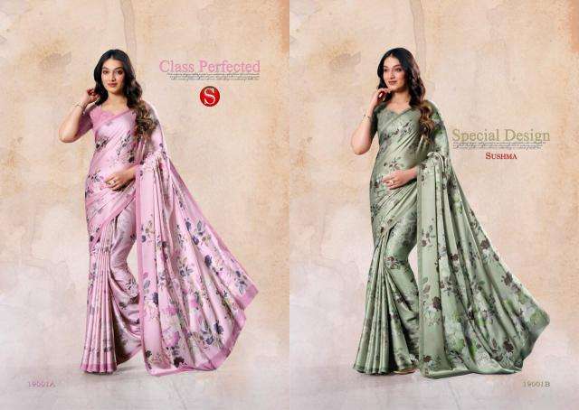 Digital printed satin Wholesale saree market in Mumbai