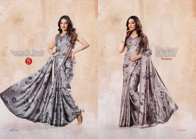 Digital printed satin Wholesale saree market in Mumbai