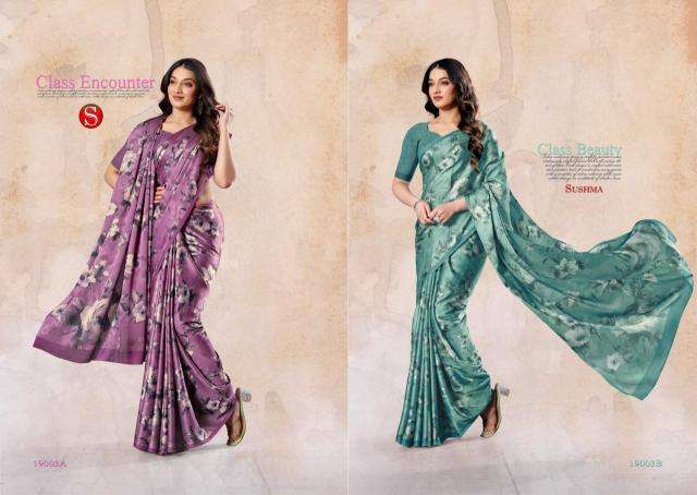 Digital printed satin Wholesale saree market in Mumbai