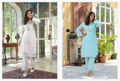 Felocity Tanyaa P 139 Ladies kurti wholesaler