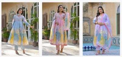Felocity Tanyaa P 173 Ladies kurti wholesale in Ahmedabad