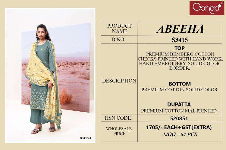 Ganga abeeha 3415 Wholesale Pakistani suits exporters in Surat