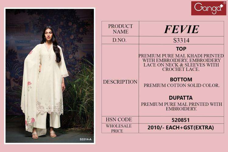 Ganga fevie 3314 Wholesale dress material market in Mumbai