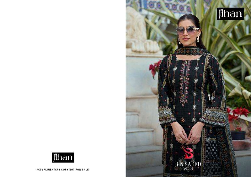 Jihan preset bin saeed lawn print Cotton dress material suppliers in Gujarat