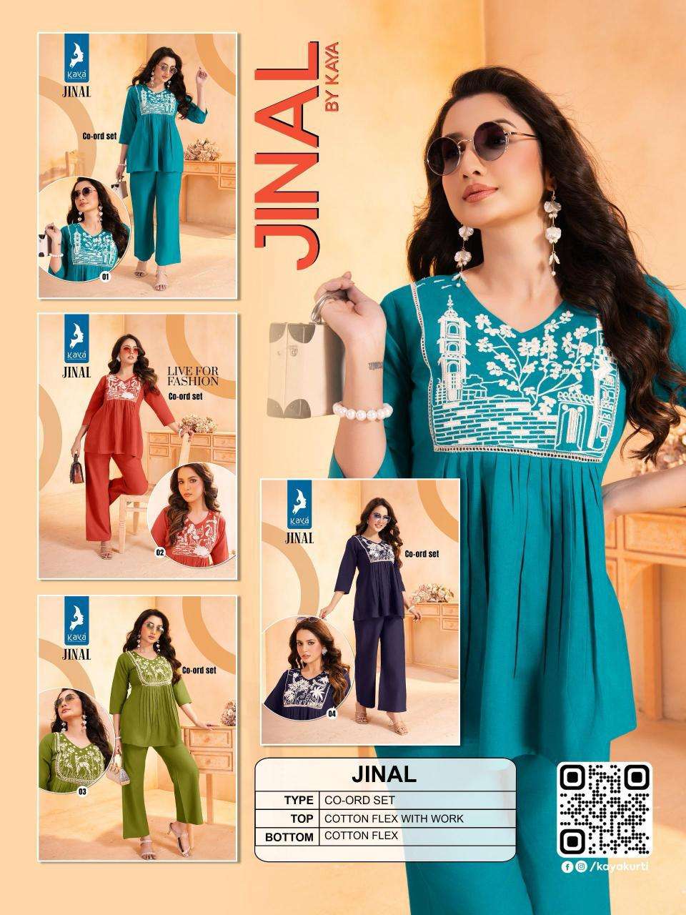 Kaya Jinal cord set Designer kurtis in Bangalore