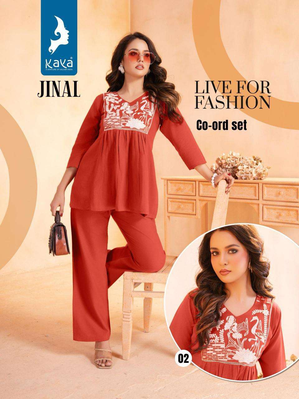 Kaya Jinal cord set Designer kurtis in Bangalore