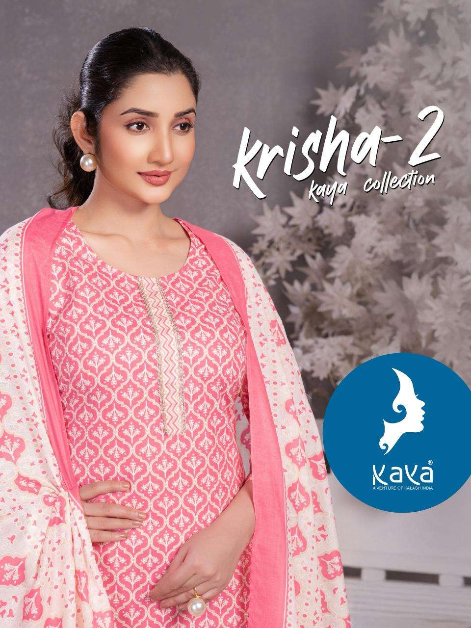 Kaya kurti krisha 2 veena kurti manufacturer in surat