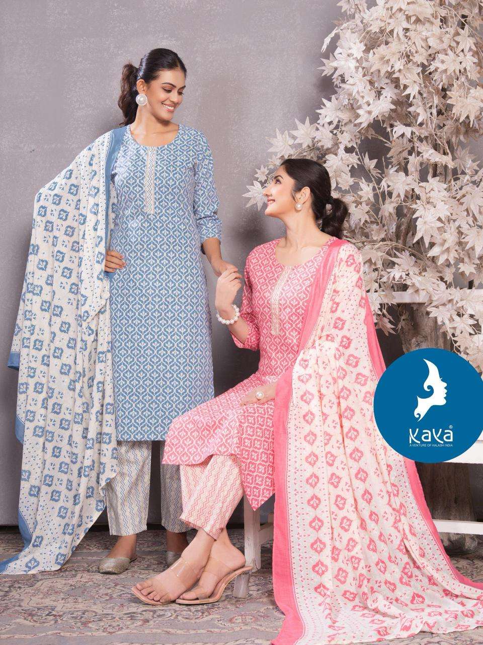 Kaya kurti krisha 2 veena kurti manufacturer in surat