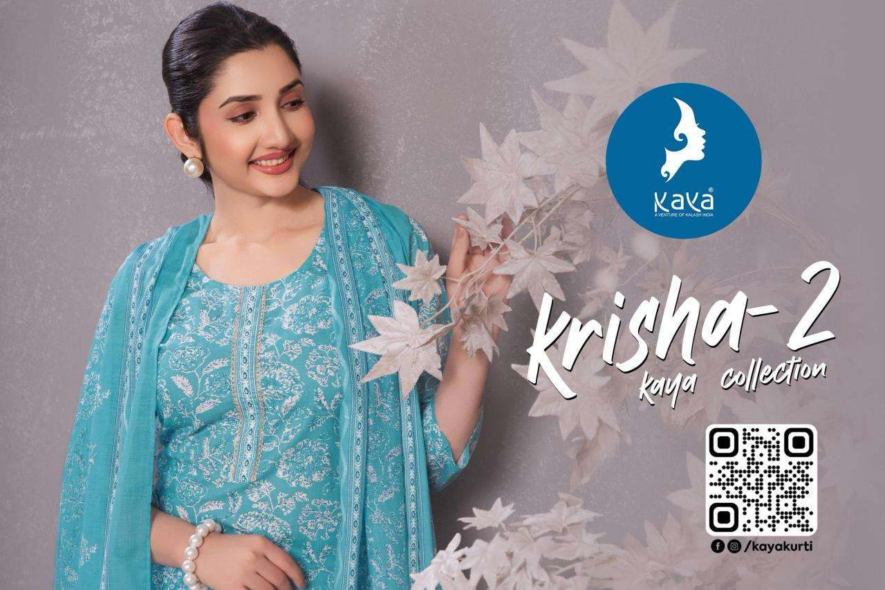 Kaya kurti krisha 2 veena kurti manufacturer in surat