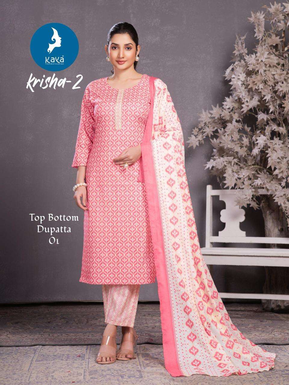 Kaya kurti krisha 2 veena kurti manufacturer in surat