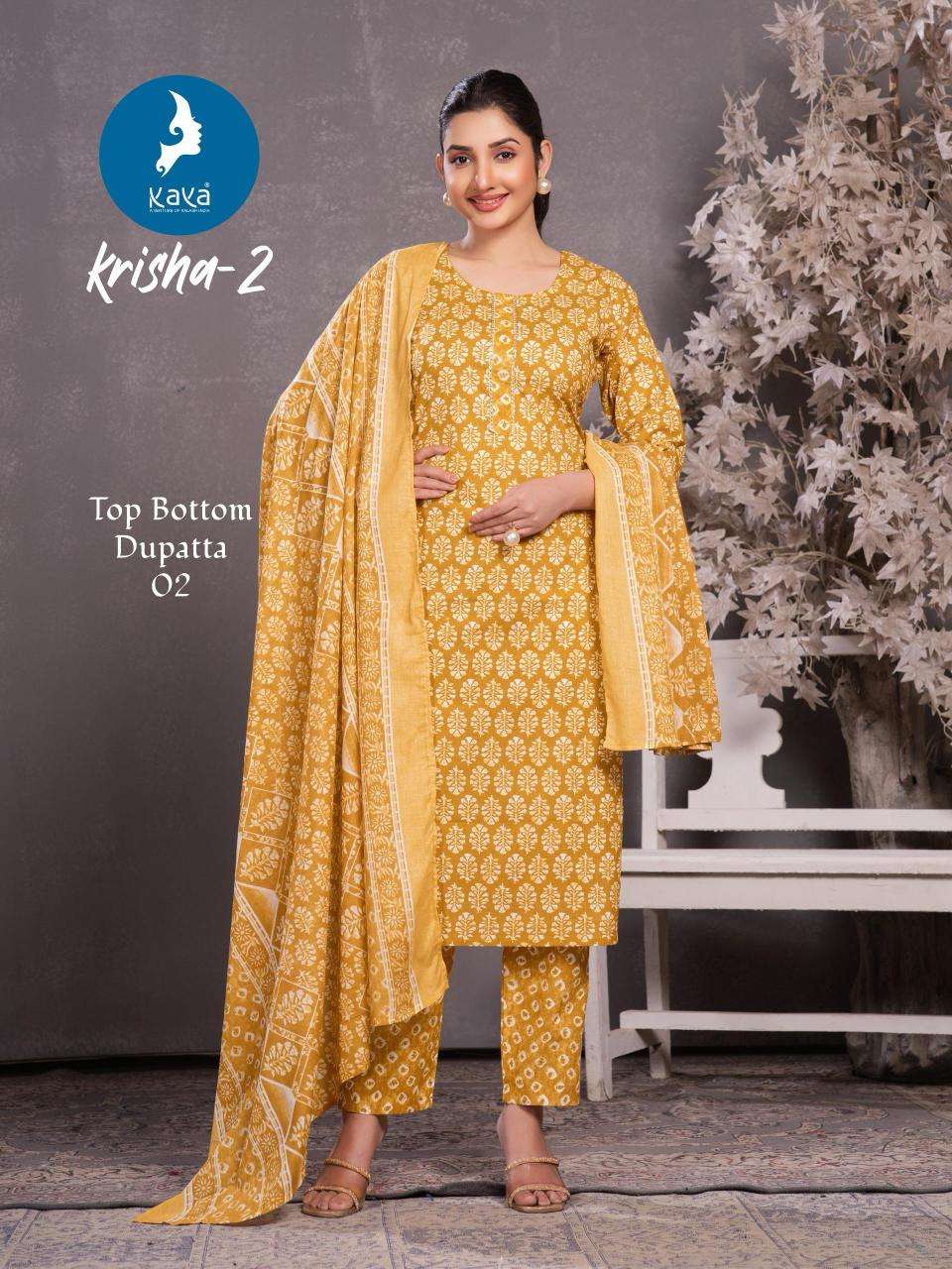 Kaya kurti krisha 2 veena kurti manufacturer in surat