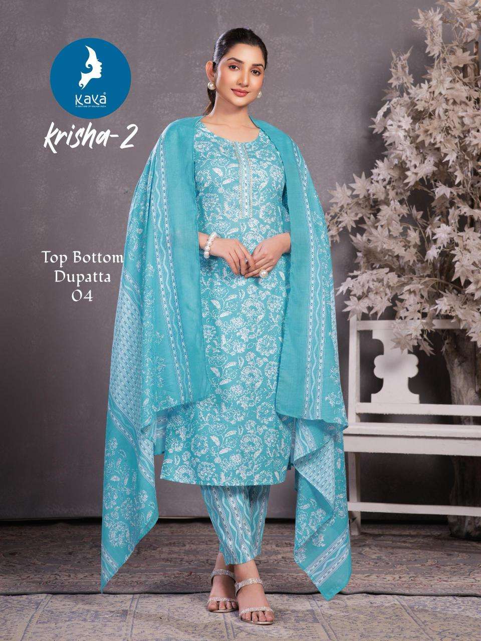 Kaya kurti krisha 2 veena kurti manufacturer in surat