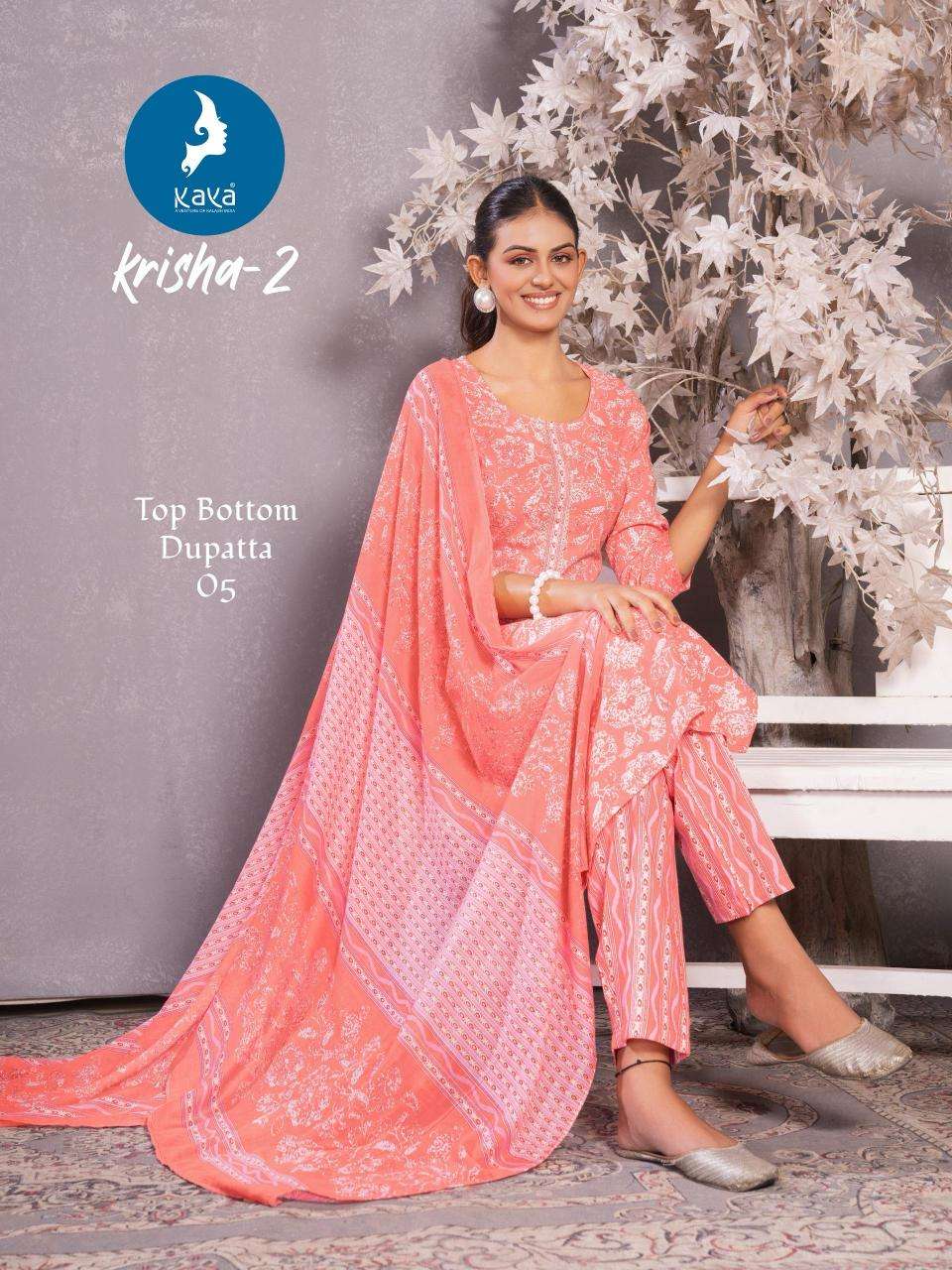 Kaya kurti krisha 2 veena kurti manufacturer in surat