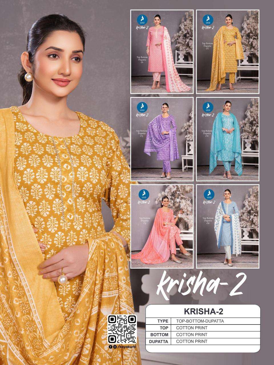 Kaya kurti krisha 2 veena kurti manufacturer in surat