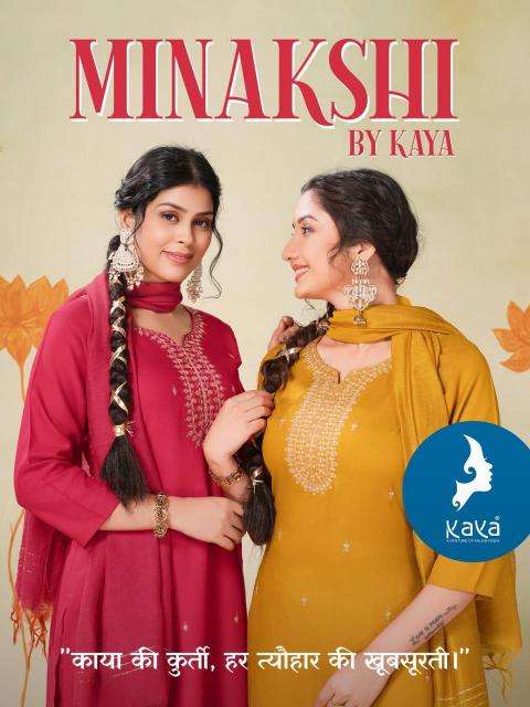 Kaya minakshi cotton kurtis manufacturer in surat