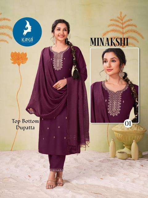 Kaya minakshi cotton kurtis manufacturer in surat
