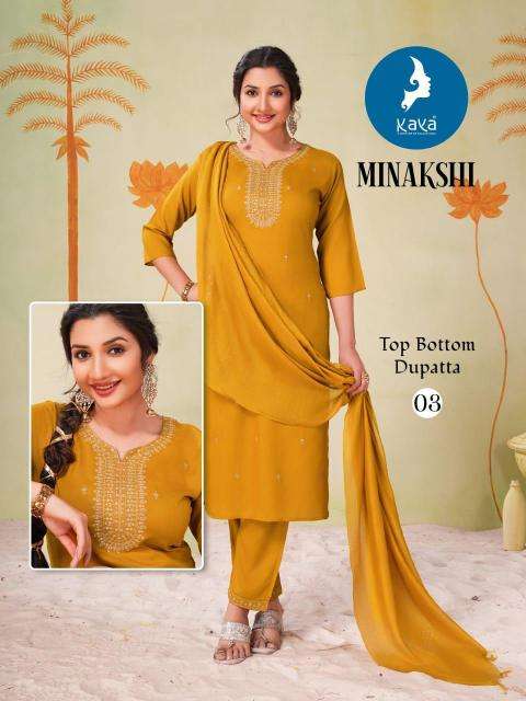 Kaya minakshi cotton kurtis manufacturer in surat