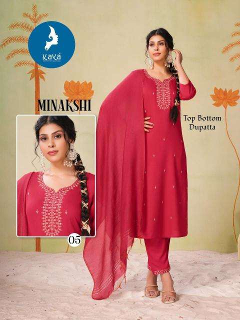 Kaya minakshi cotton kurtis manufacturer in surat