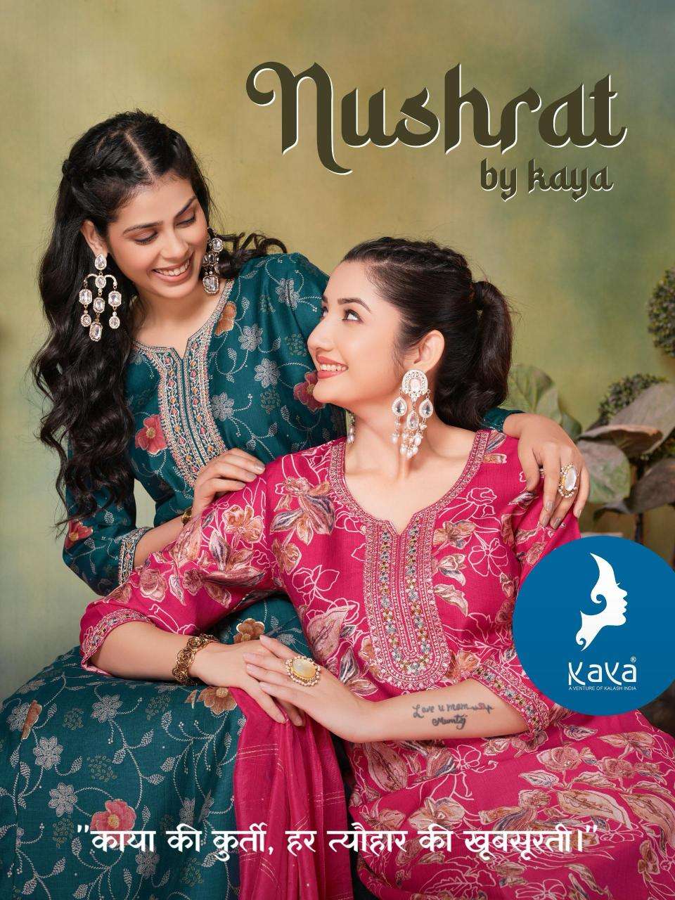 Kaya nushrat  kurti online in surat and kurti manufacturer janasya surat gujarat