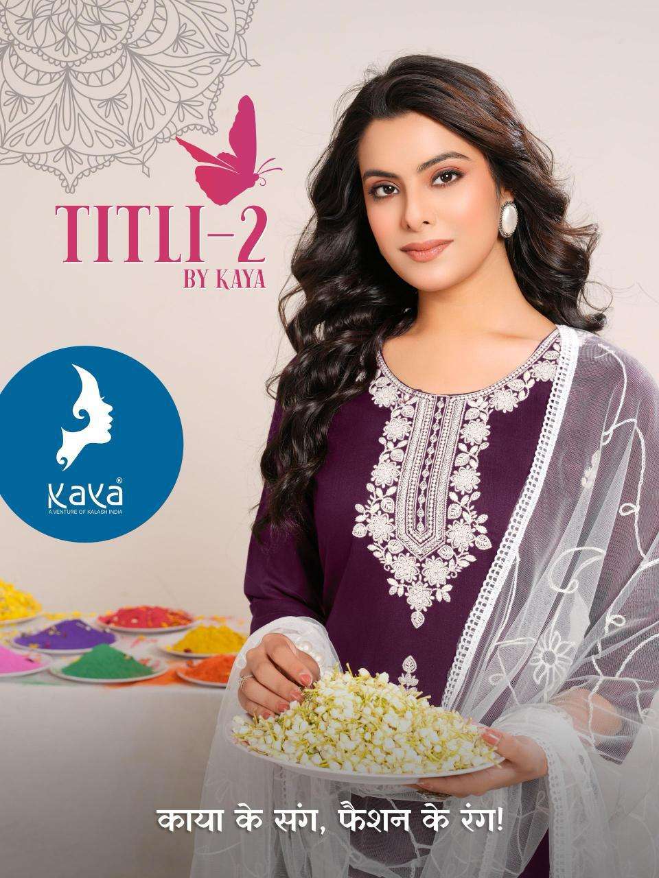 Kaya Titli Vol 2 wholesale kurti manufacturers