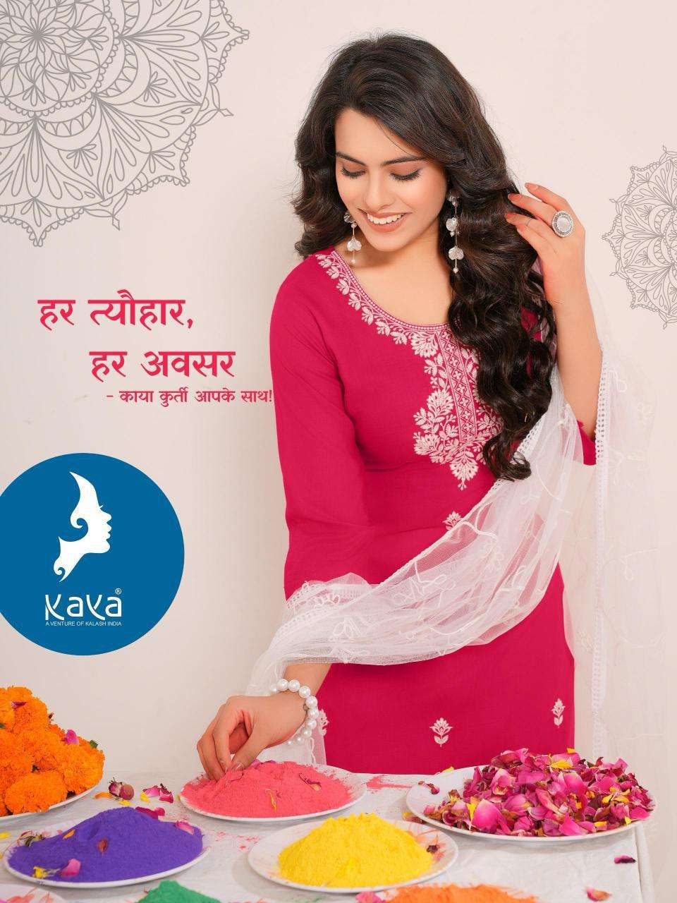Kaya Titli Vol 2 wholesale kurti manufacturers