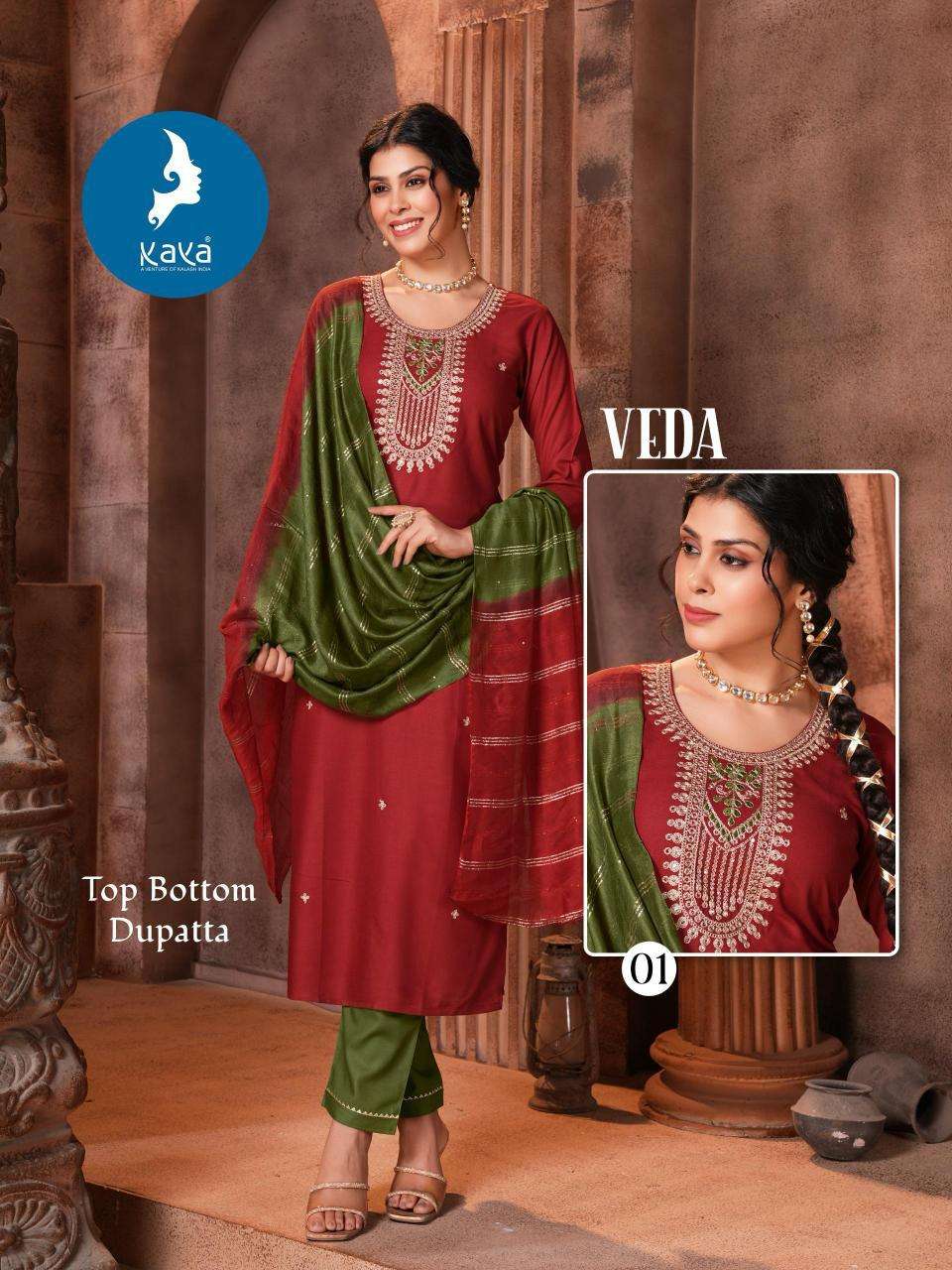 Kaya Veda Surat designer kurtis wholesale