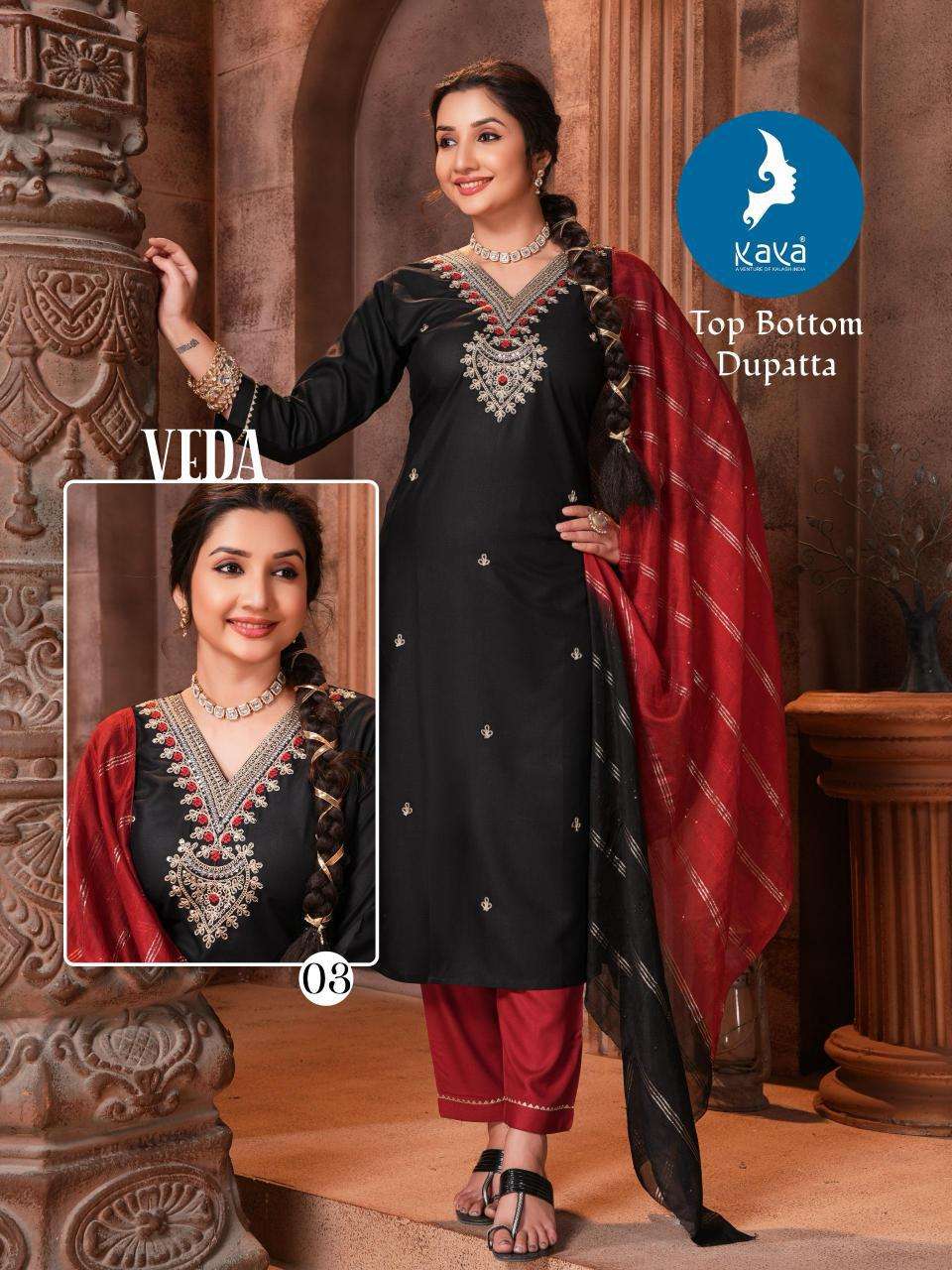 Kaya Veda Surat designer kurtis wholesale