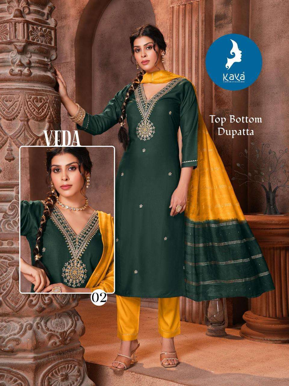 Kaya Veda Surat designer kurtis wholesale