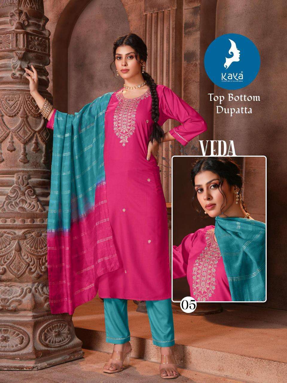 Kaya Veda Surat designer kurtis wholesale