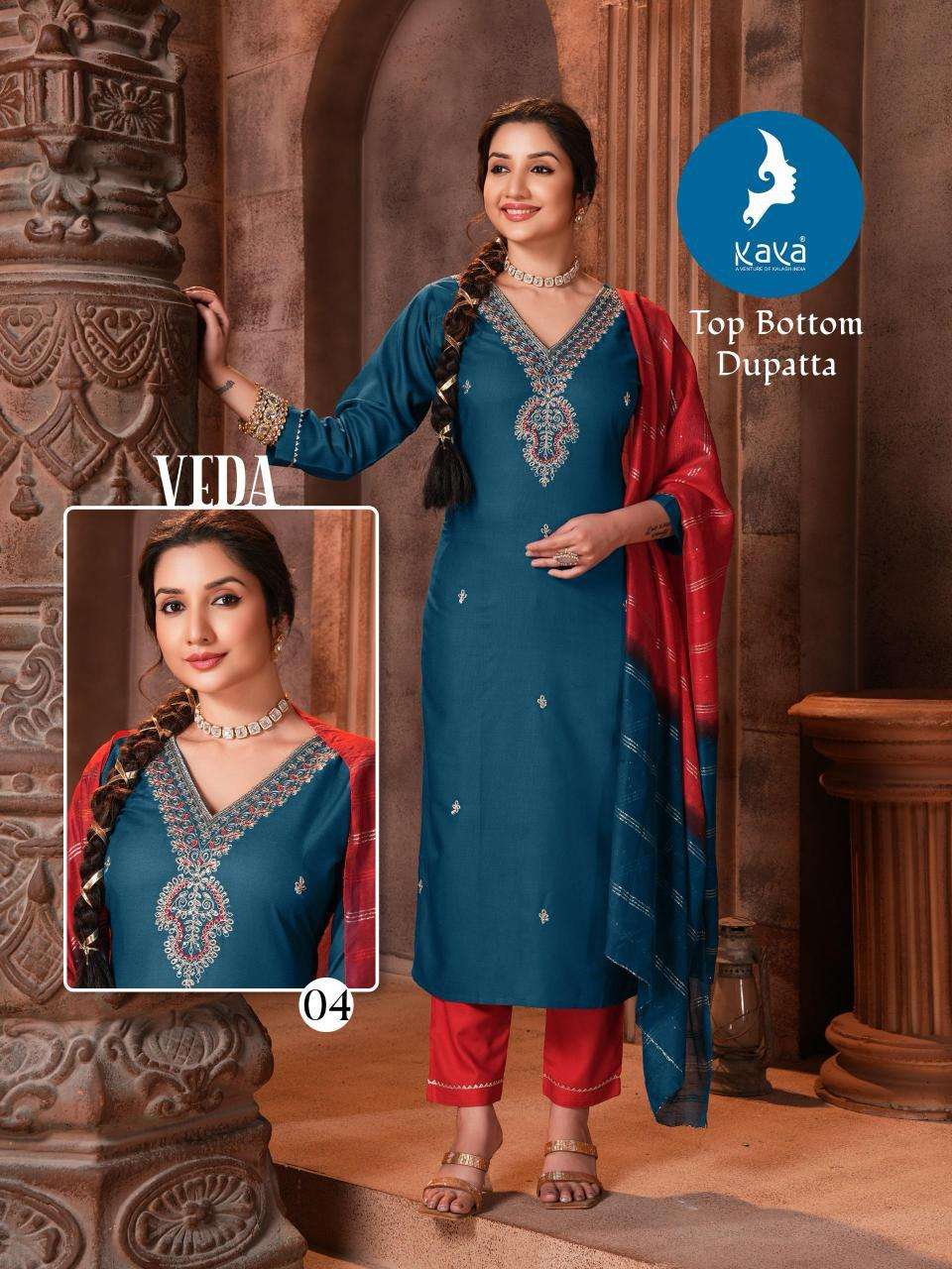 Kaya Veda Surat designer kurtis wholesale