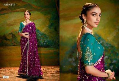 Kimora Kajal 16 Saree shopping online
