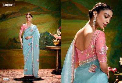 Kimora Kajal 16 Saree shopping online