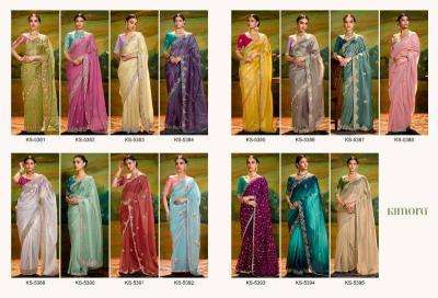 Kimora Kajal 16 Saree shopping online