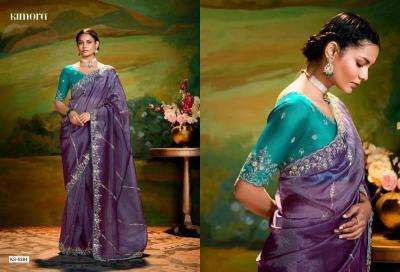 Kimora Kajal 16 Saree shopping online