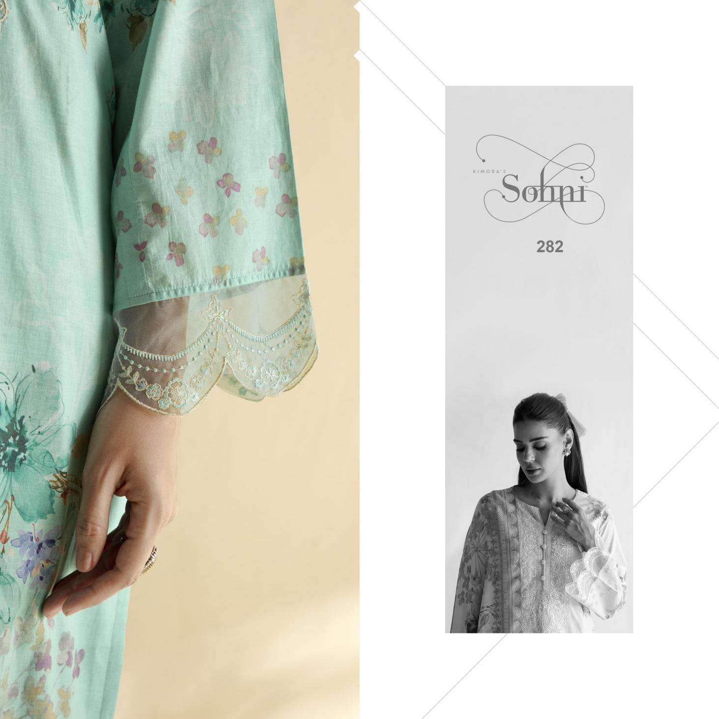 Kimora sohni rare vol 21 Wholesale dress materials for retailers