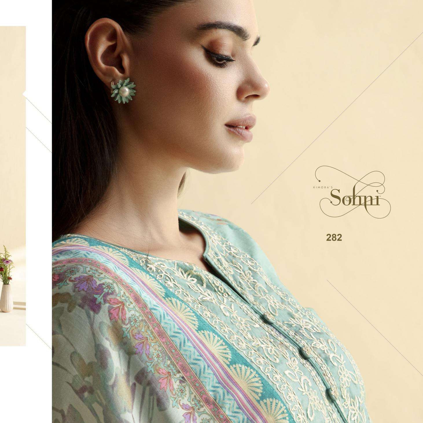 Kimora sohni rare vol 21 Wholesale dress materials for retailers