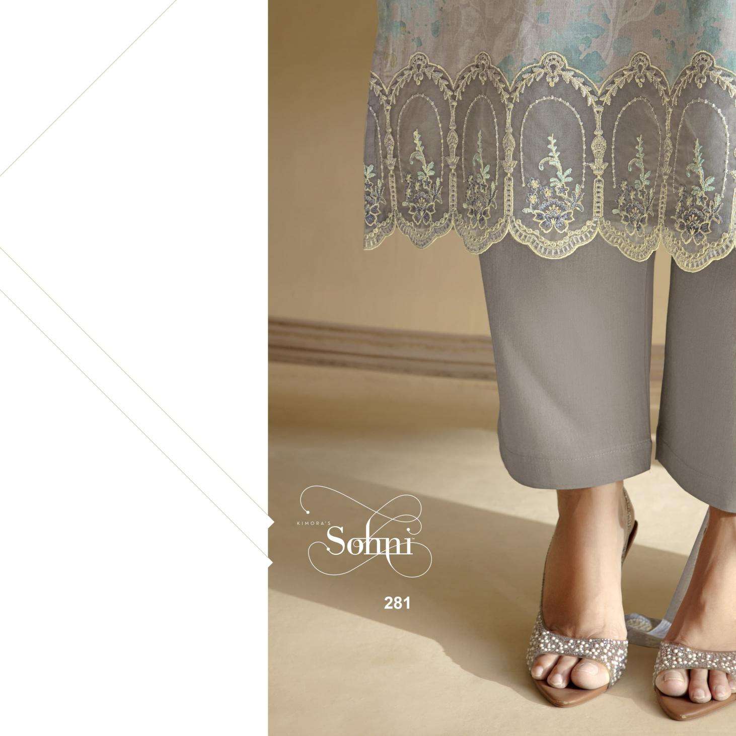 Kimora sohni rare vol 21 Wholesale dress materials for retailers