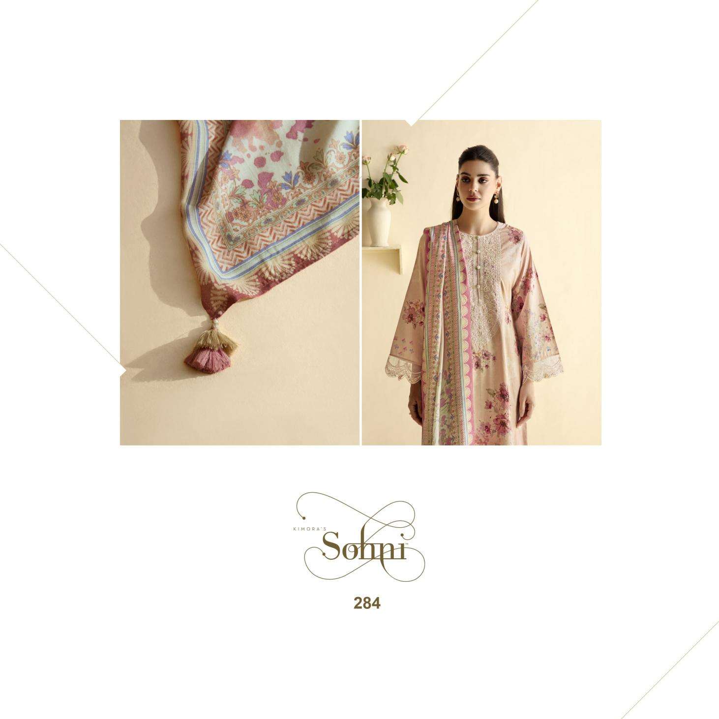 Kimora sohni rare vol 21 Wholesale dress materials for retailers