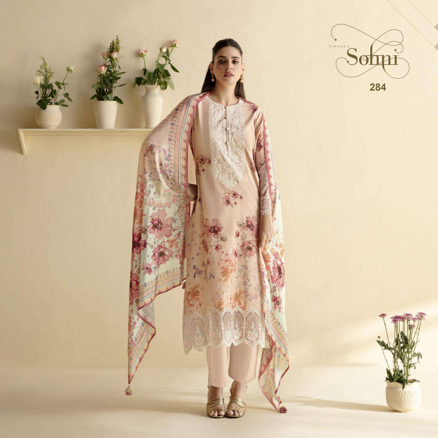 Kimora sohni rare vol 21 Wholesale dress materials for retailers
