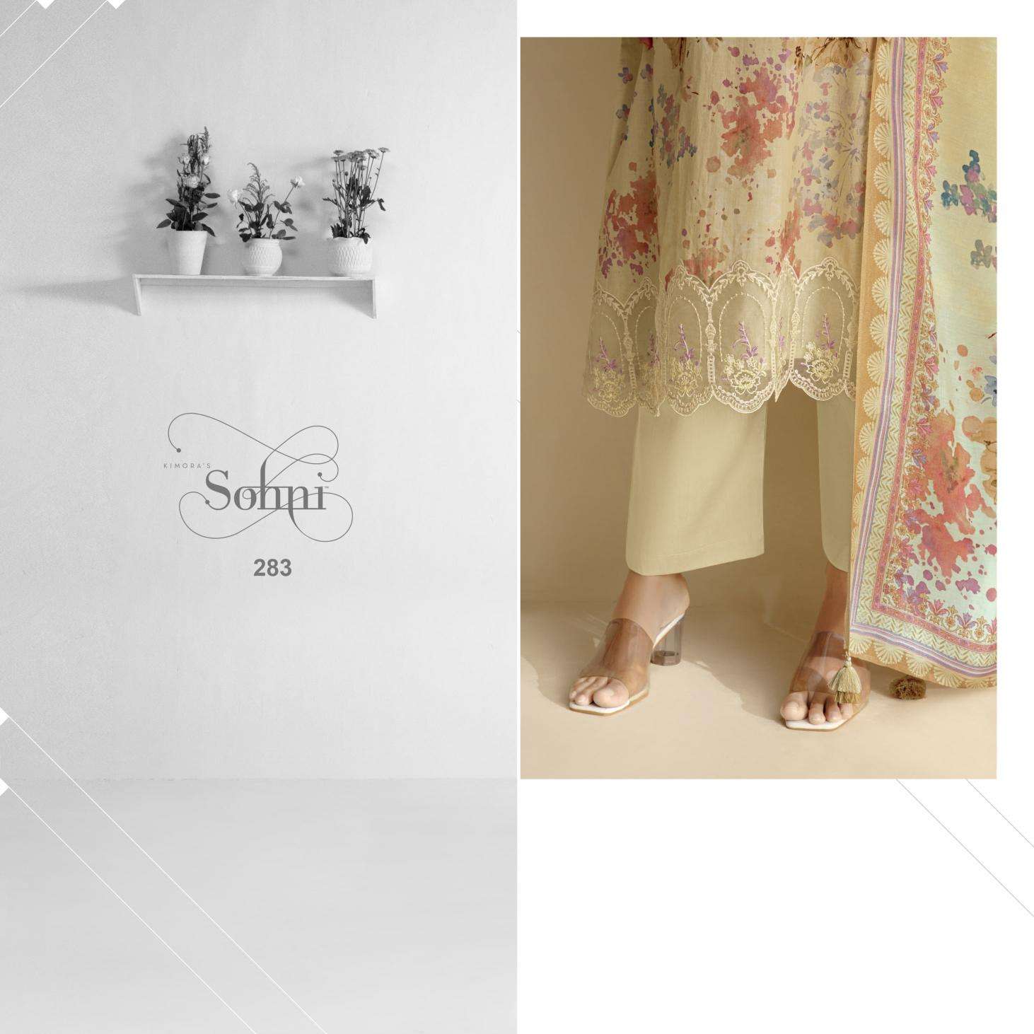 Kimora sohni rare vol 21 Wholesale dress materials for retailers